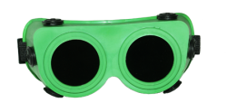 Защитные сварочные очки