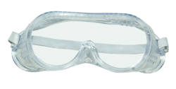 Защитные сварочные очки