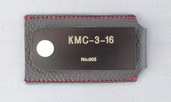 Катетомер КМС-3-16